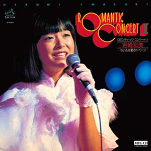 帅小伙男男裸体按摩视频
