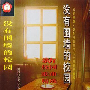 帅小伙男男裸体按摩视频
