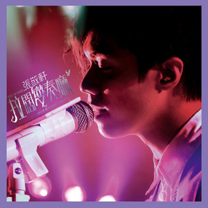 帅小伙男男裸体按摩视频
