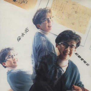 帅小伙男男裸体按摩视频
