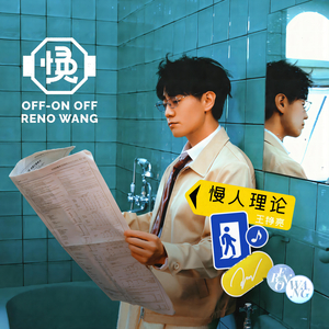 帅小伙男男裸体按摩视频
